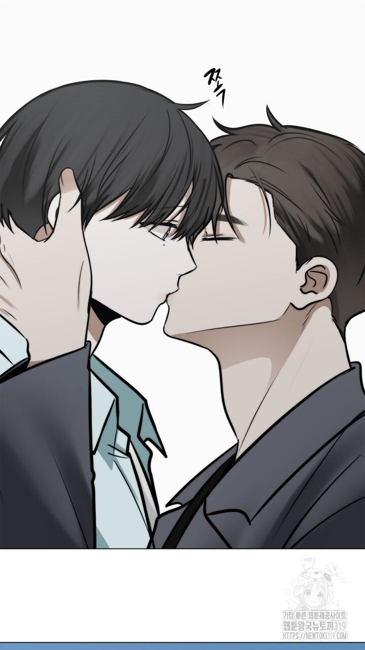 Song Trùng - Chap 54