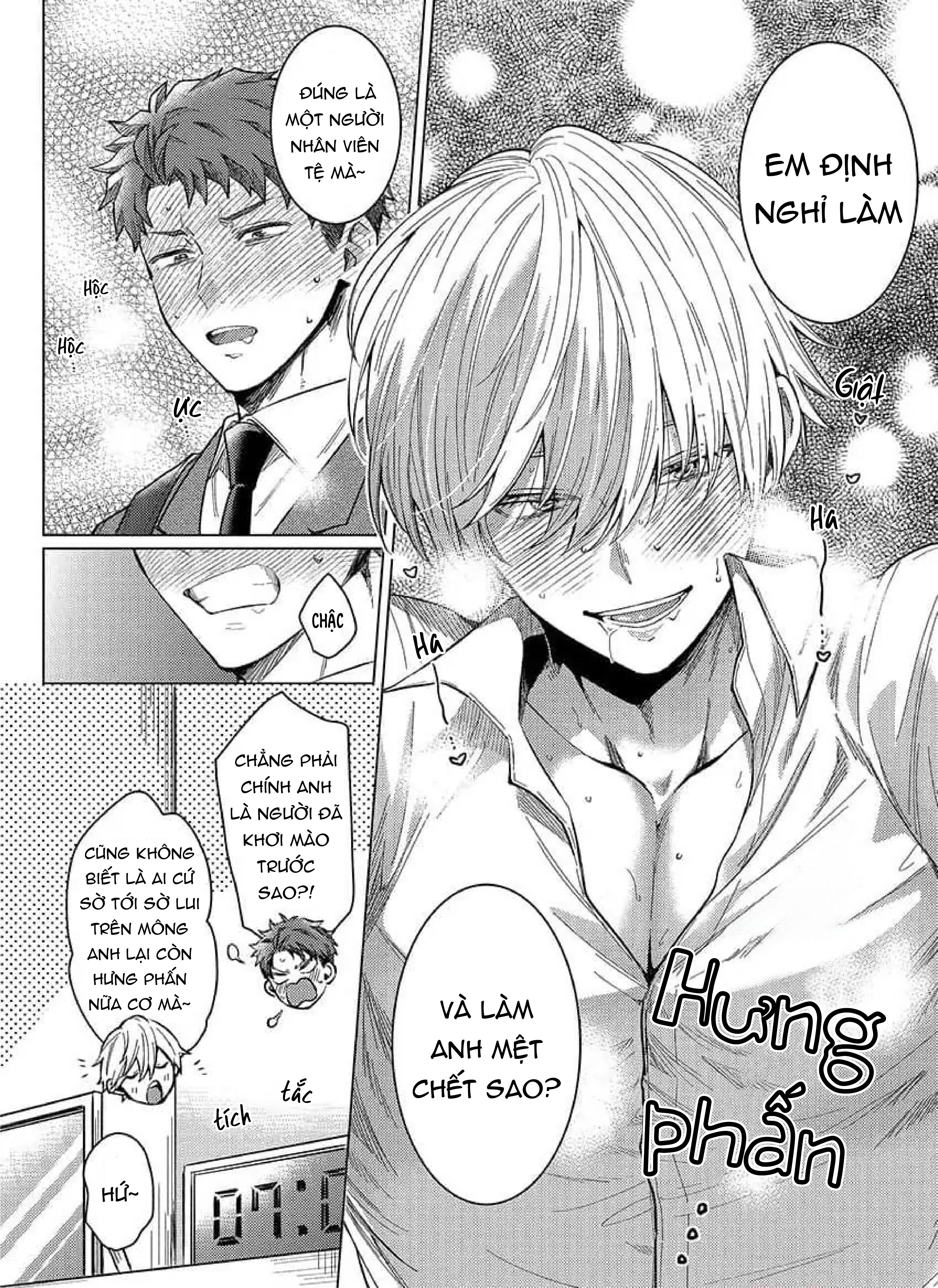Ăn anh đi, chồng ơi! (Sửa đổi) - Chap 1