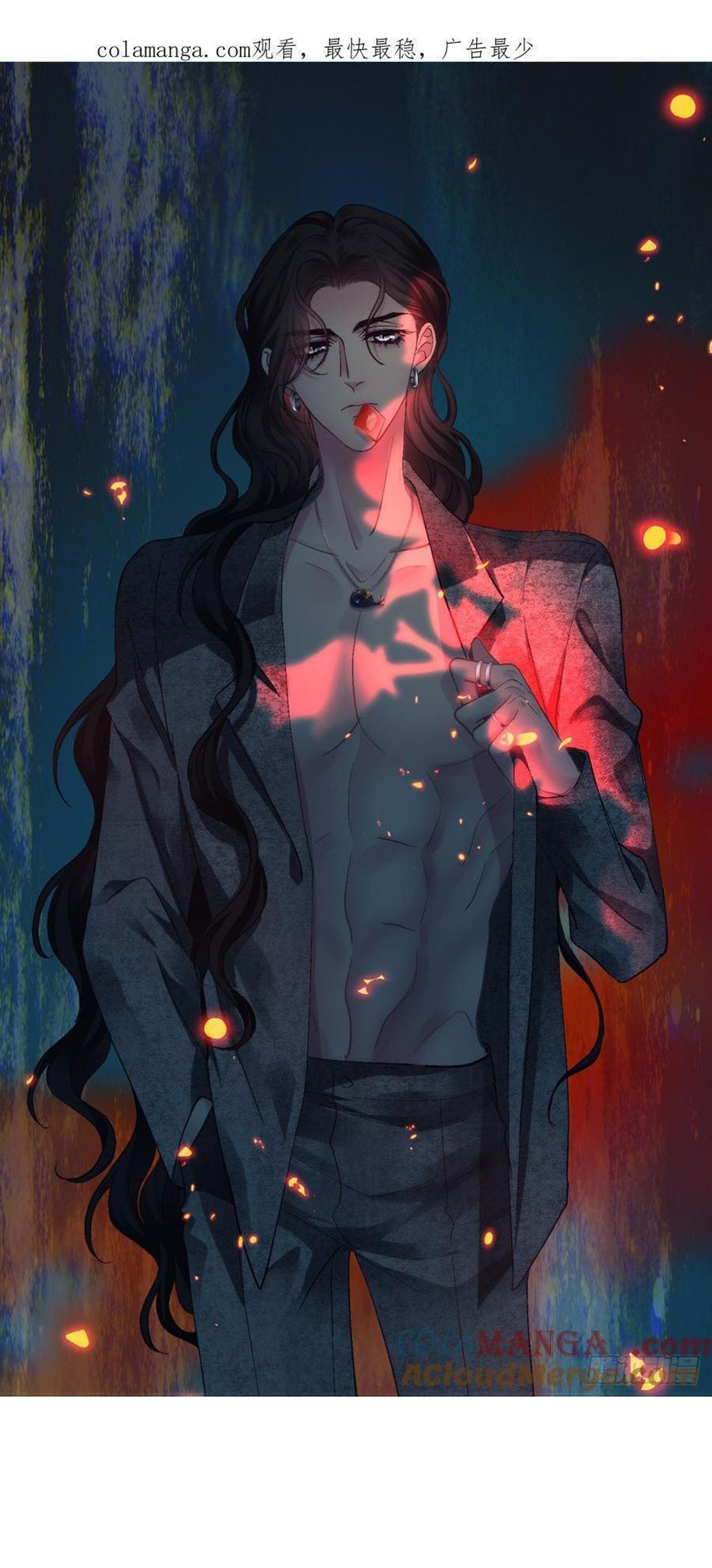 Thánh Tâm không dễ chọc - Chap 62