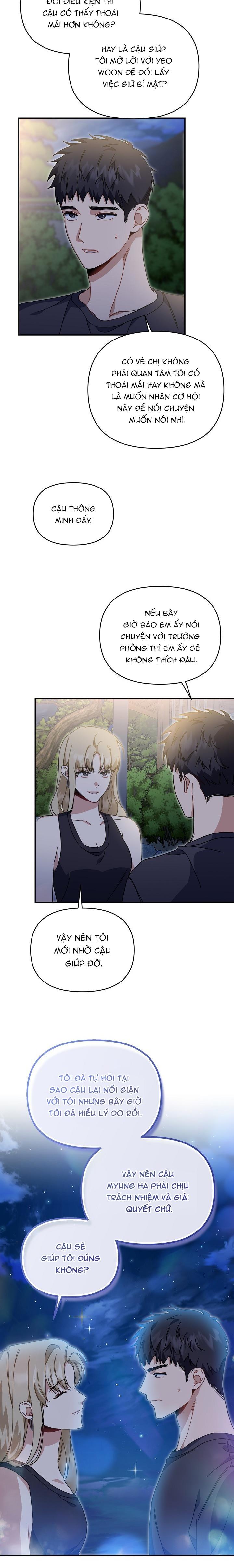 Khu vực chủ nghĩa tình yêu - Chap 44