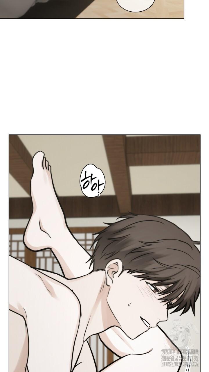 Song Trùng - Chap 68