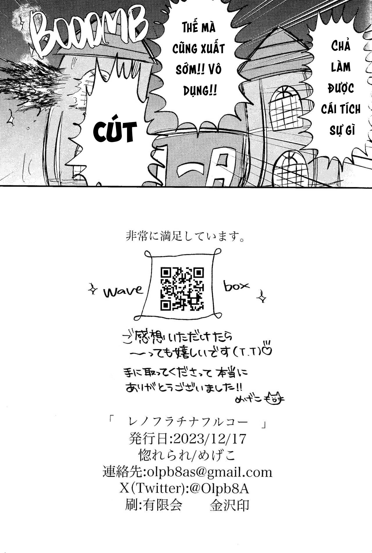 Ổ sìn OTP - Chap 166