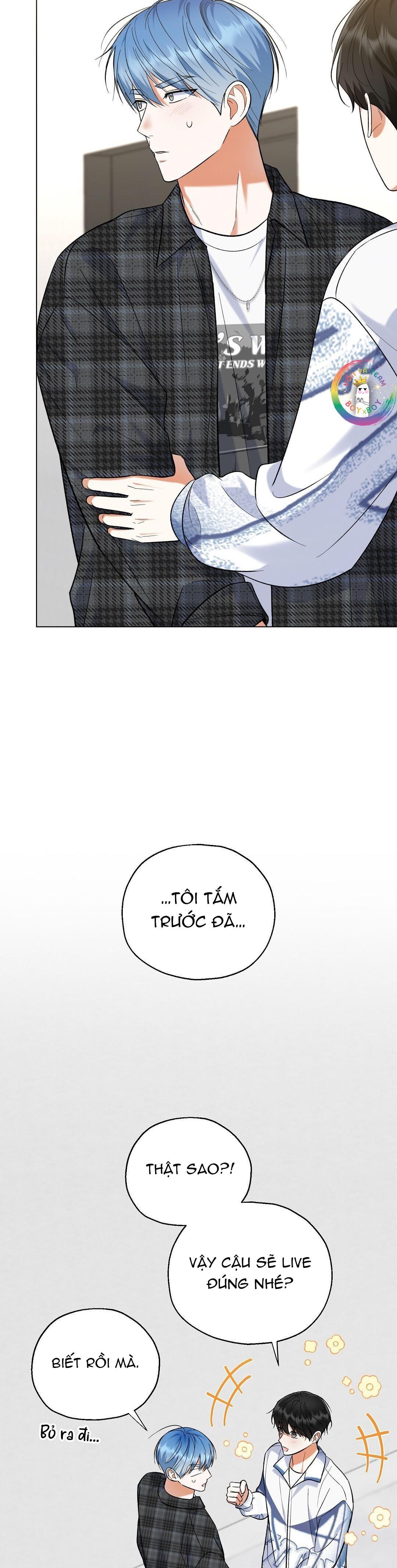 To The Fans, Not To Me - Chap 32