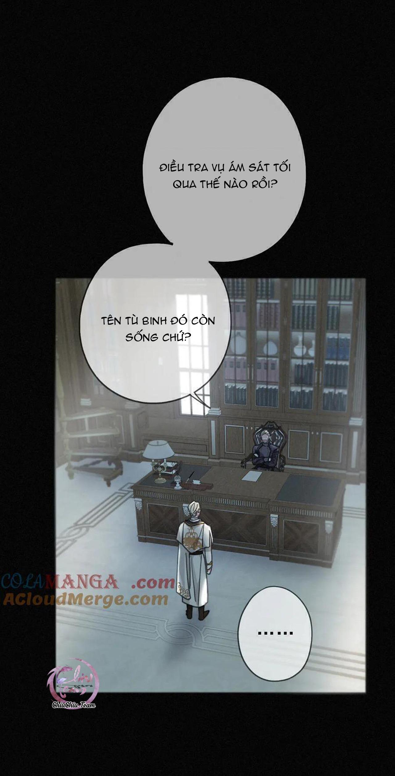 Khốn Thú Chi Nhiễm - Chap 17