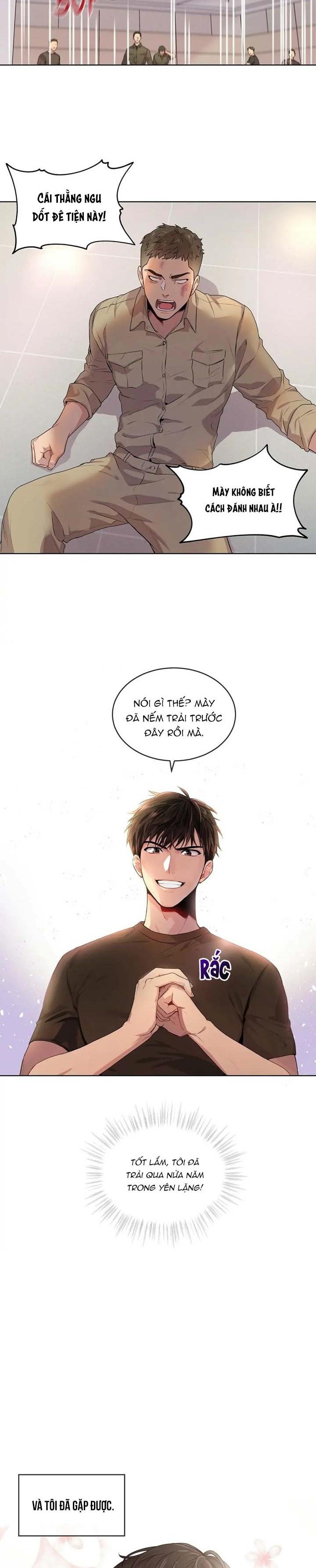 Passion - Chap 0