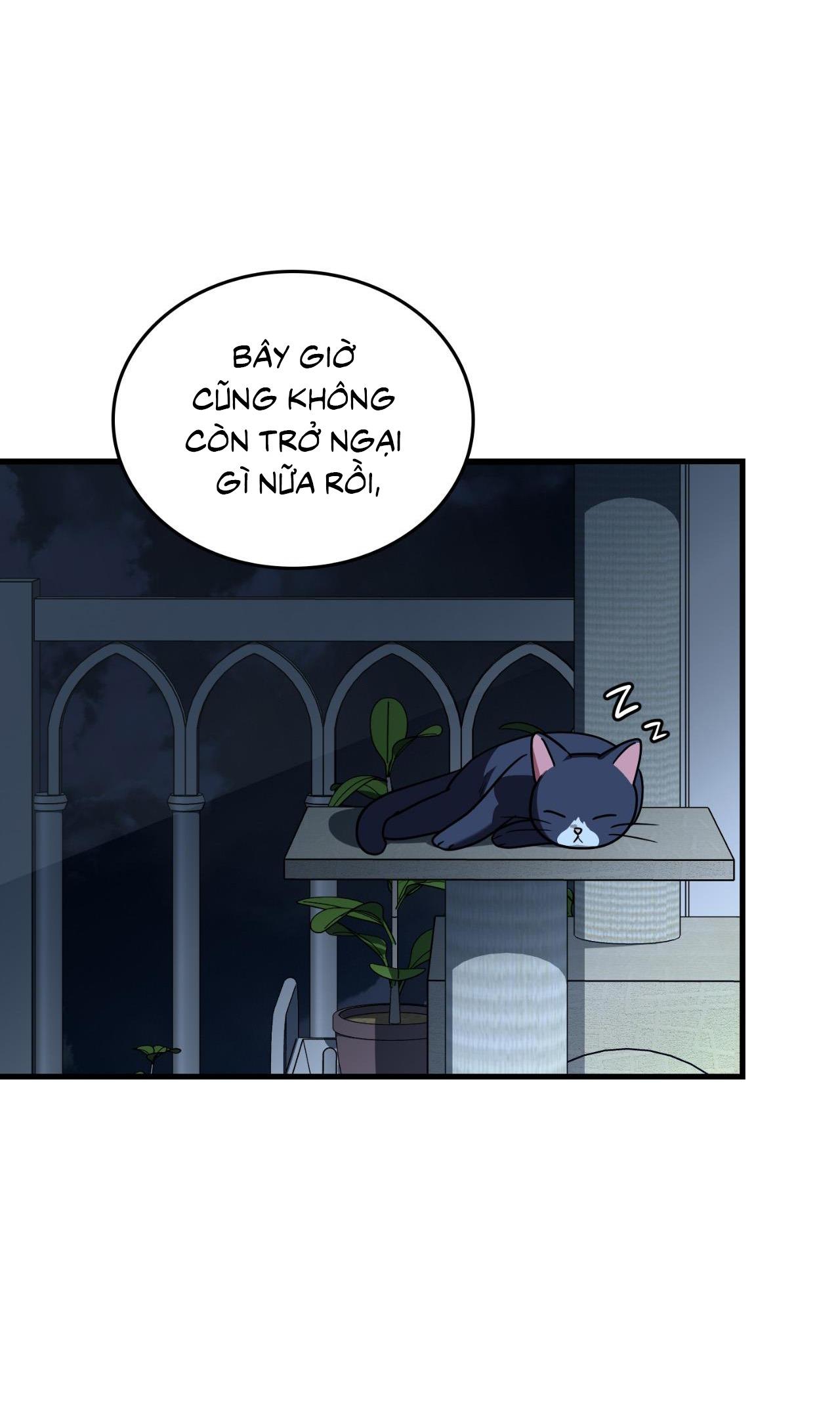 Guild member - Chap 71