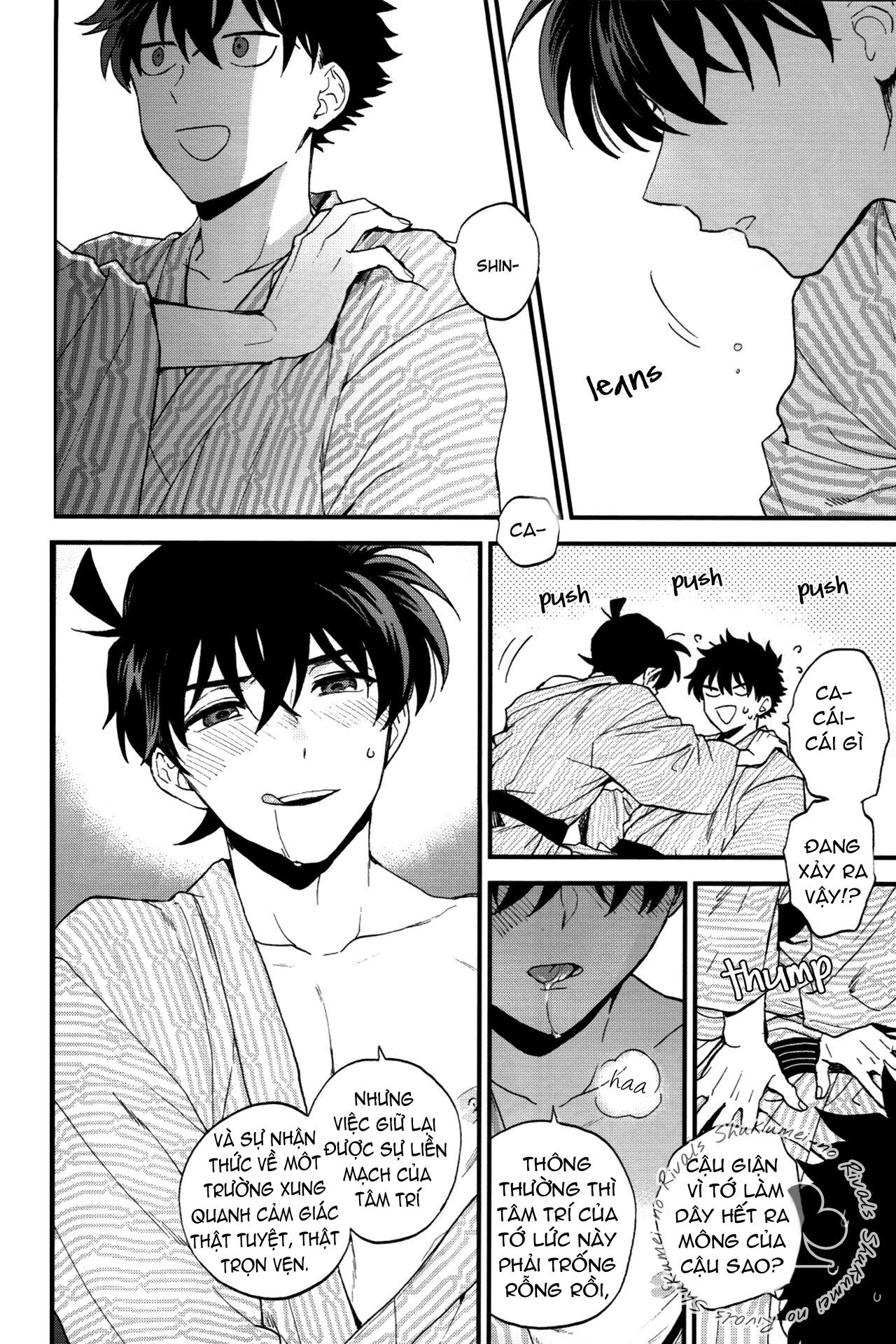 DJ Detective Conan - Chap 2