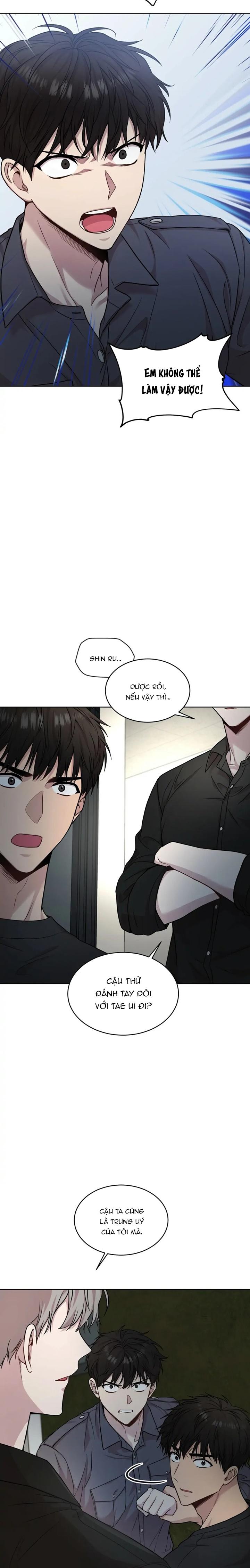 Passion - Chap 52