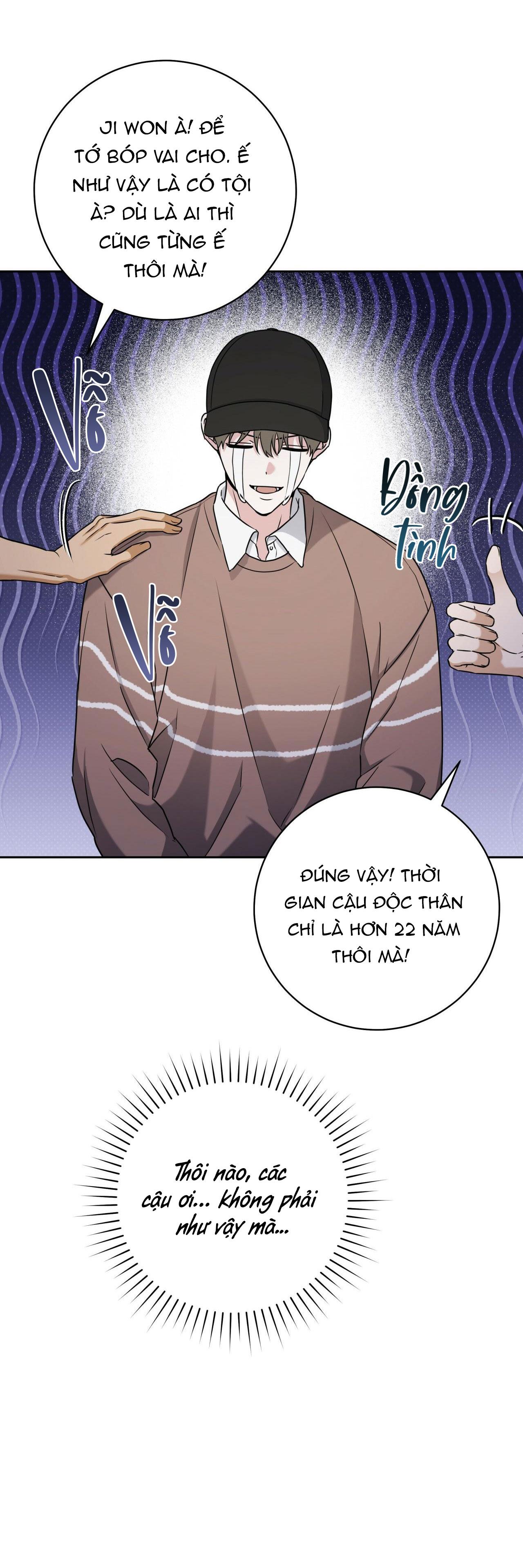 (END) Ballboy Tactics - Chap 12