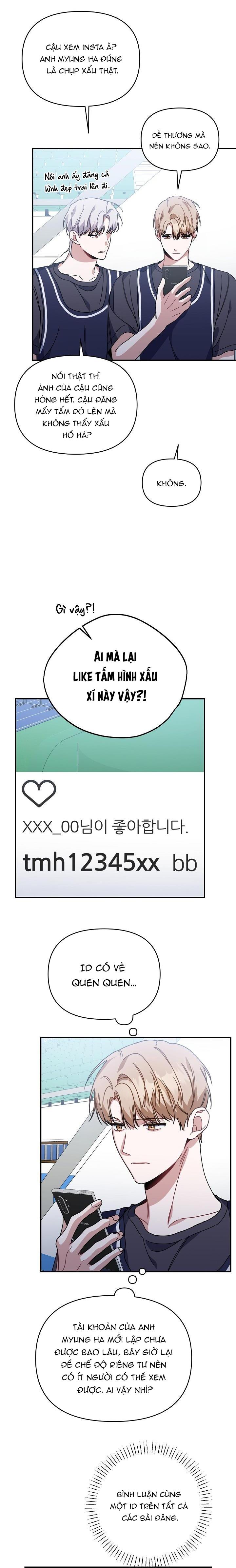 Khu vực chủ nghĩa tình yêu - Chap 44