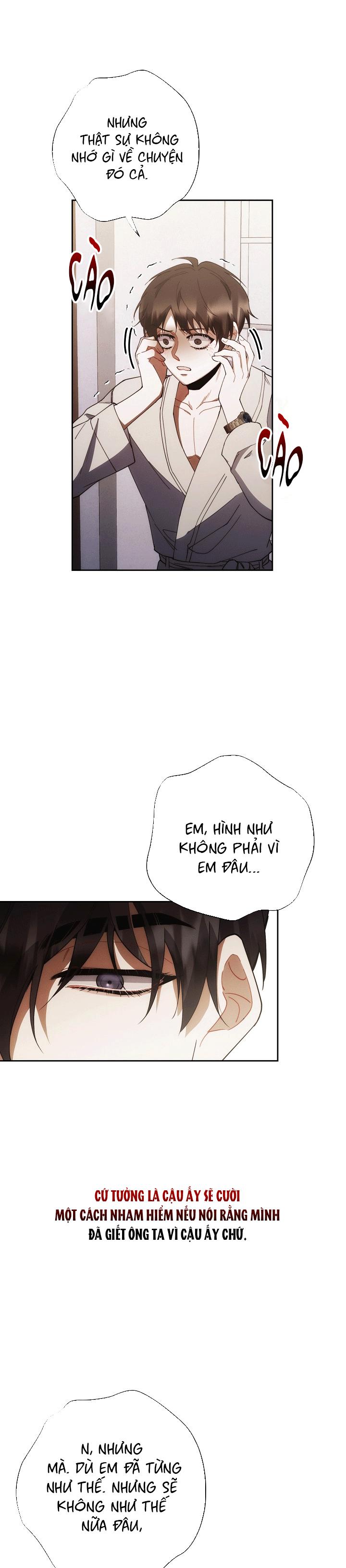 RED MANSION - Chap 41