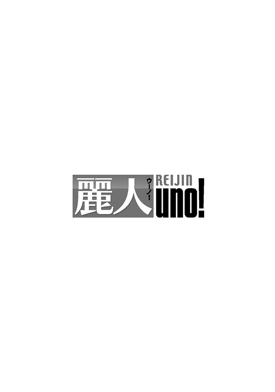 Tổng hợp Boylove - Chap 8