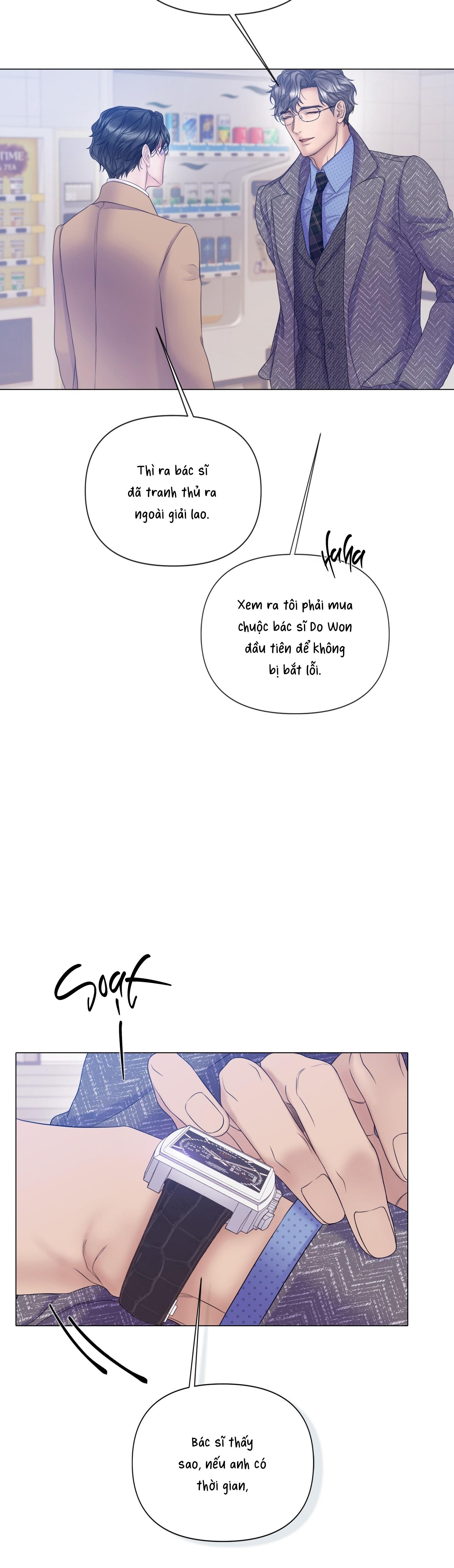MARY JANE - Chap 61