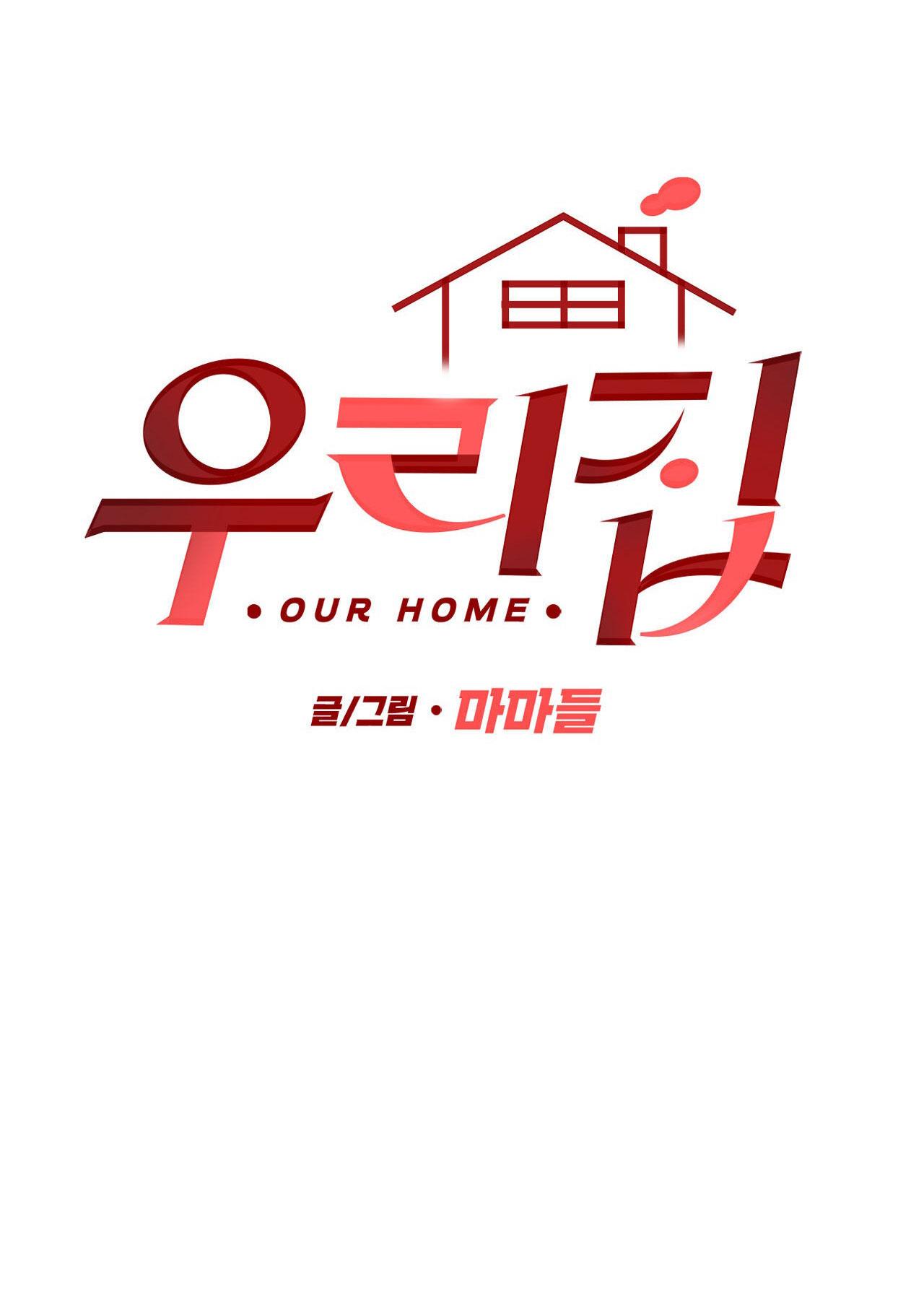 Nhà của chúng ta - Chap 4