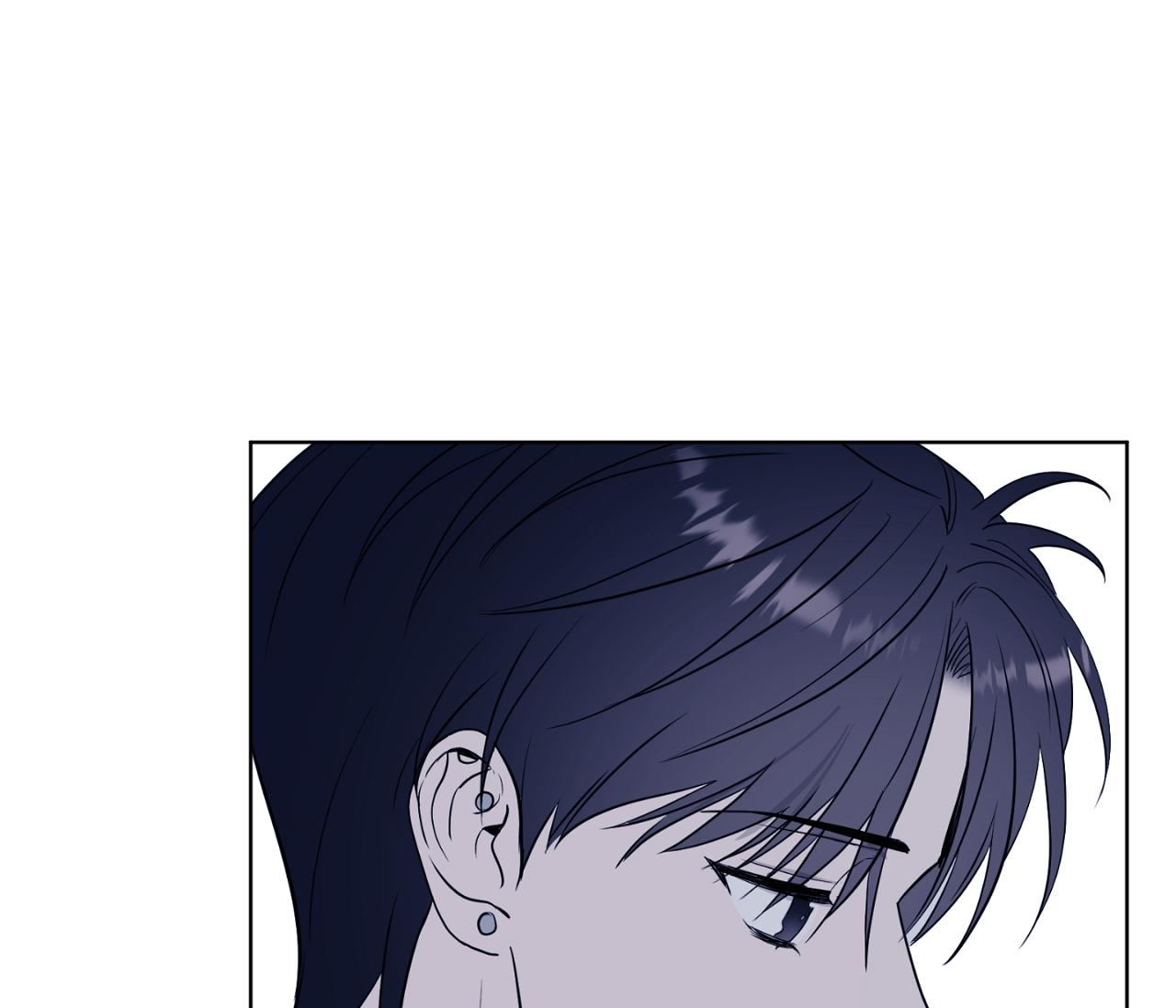 Sparkling Baby - Chap 22