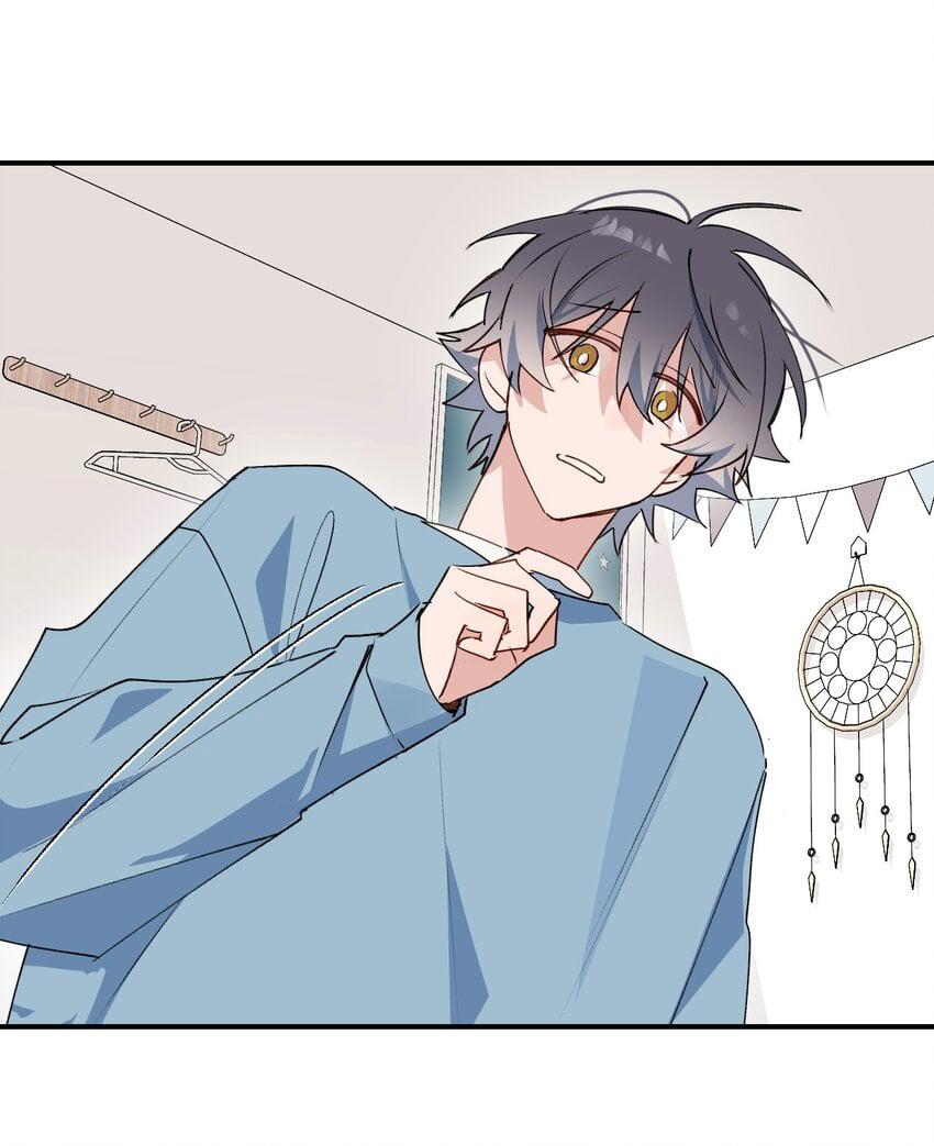 Ma vương đại nhân luôn trêu chọc tôi - Chap 85