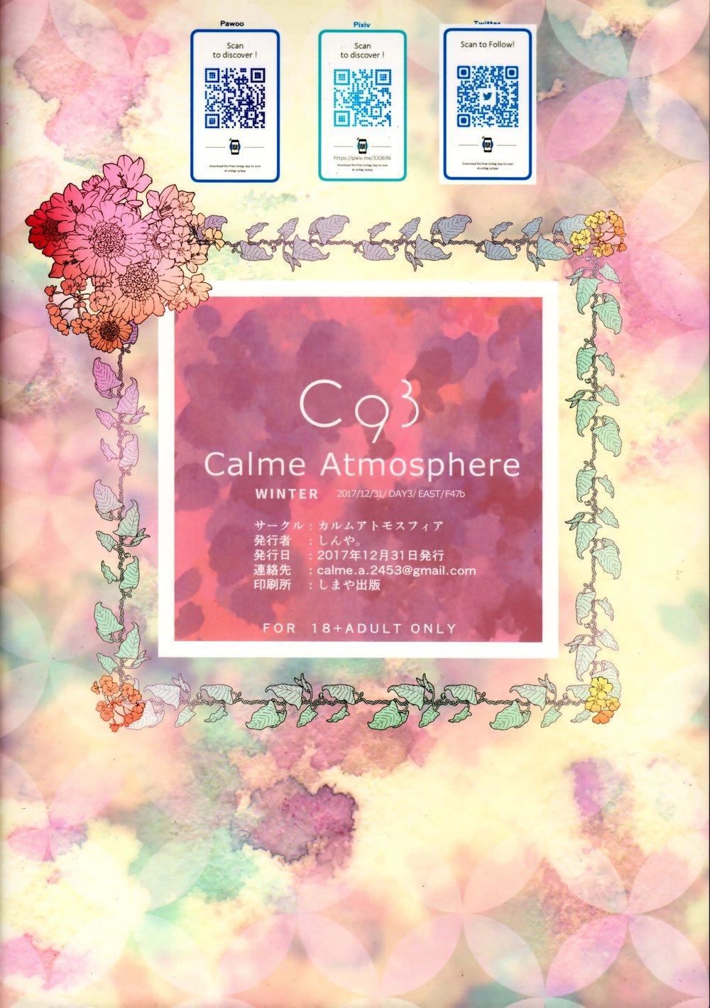 Oneshot Mặn Chát - Chap 143