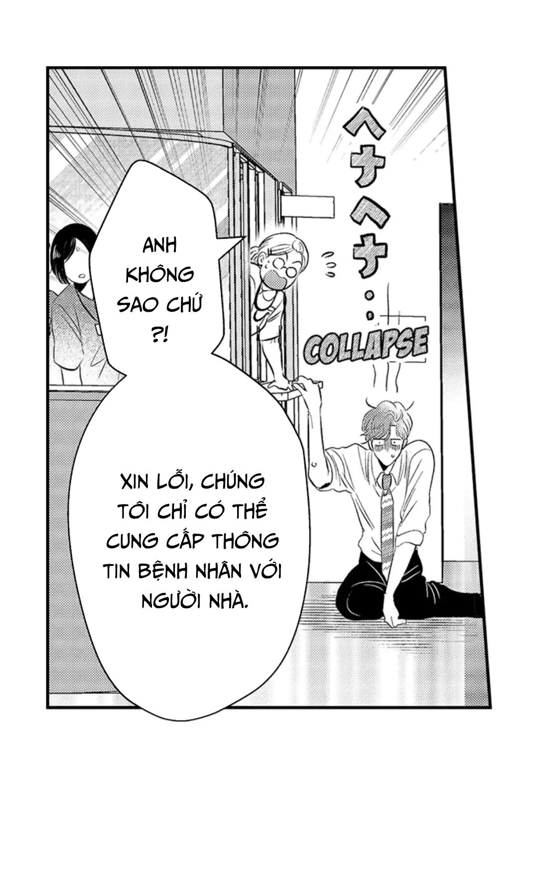 Yatara yarashii fukami kun - Chap 20