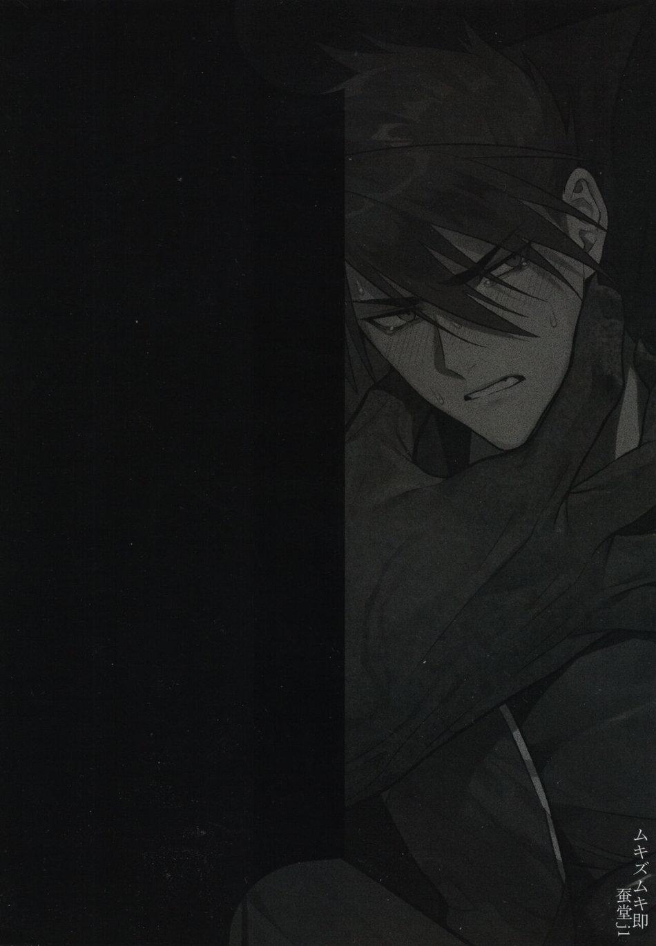 TUYỂN TẬP BDSM CHỊT CHỌT - Chap 292