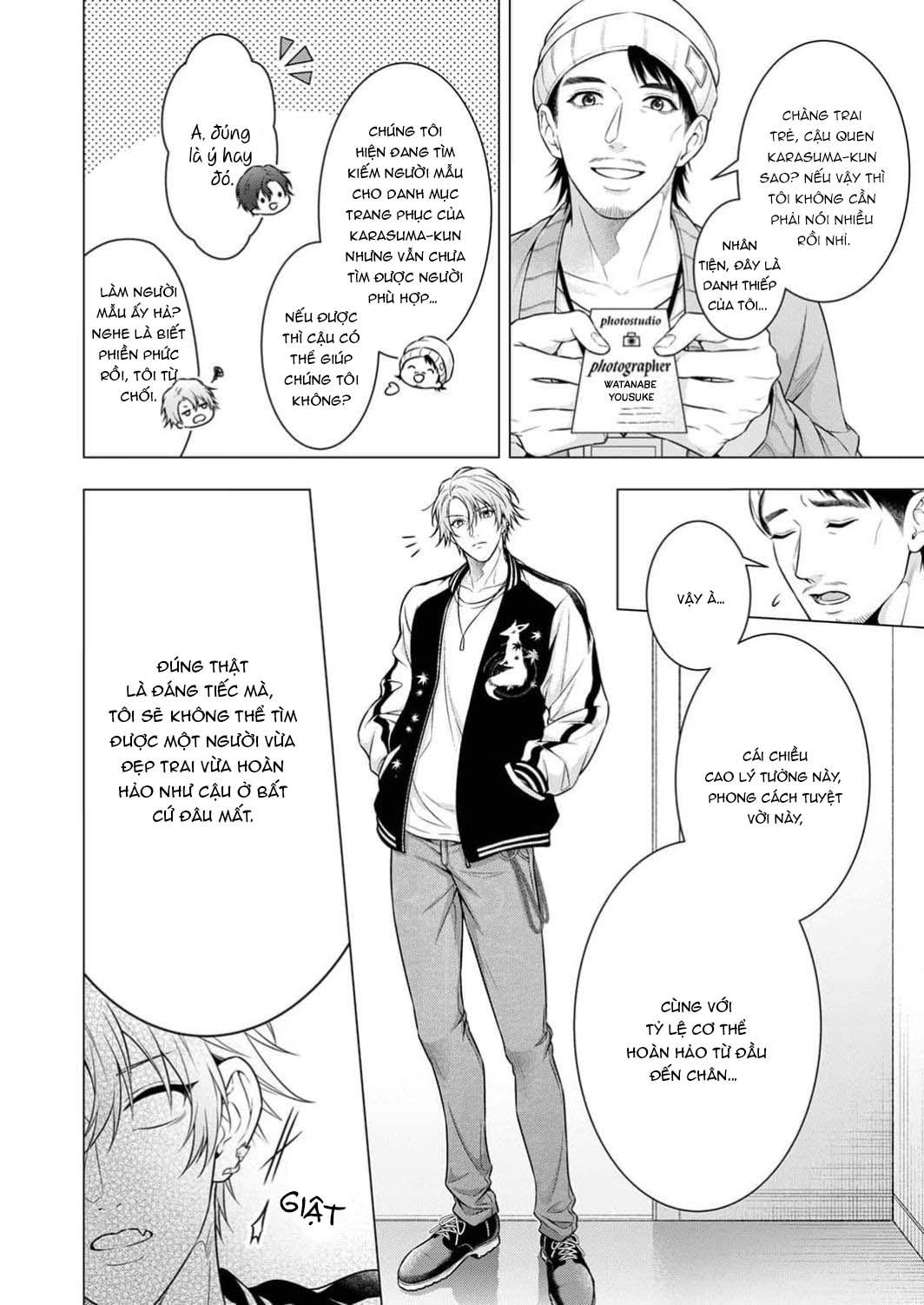 Hãy cho tôi chạm vào chiếc đuôi gợi cảm đó - Chap 3