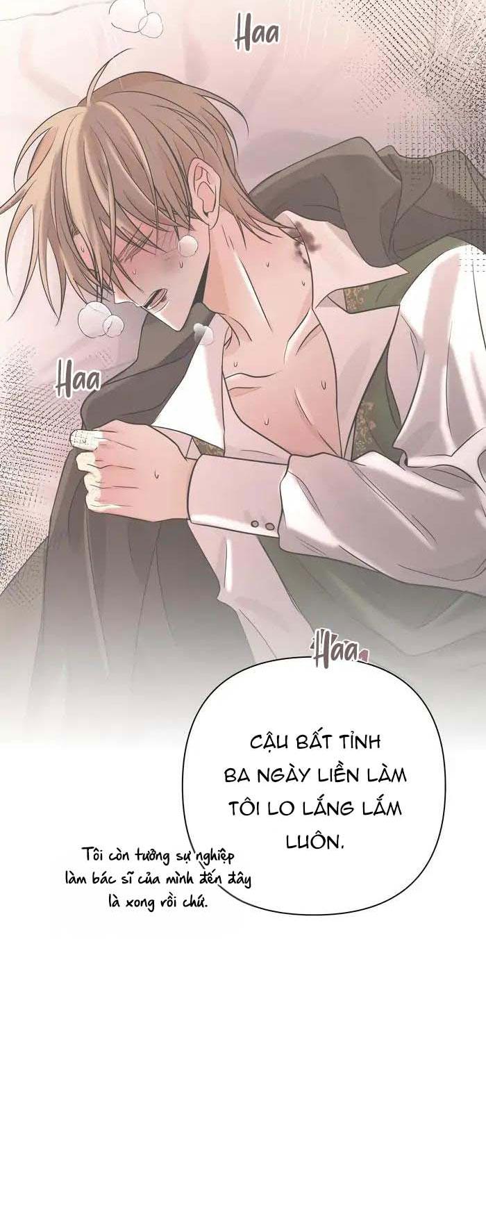 Mắc Kẹt Trong Game Hẹn Hò Của Em Gái Tôi - Chap 29