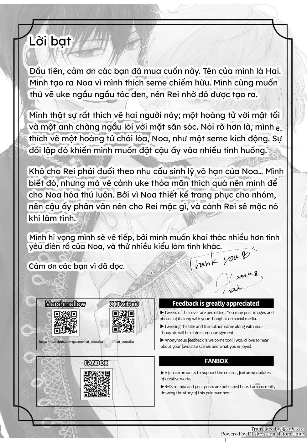 Tuyển Tập Oneshot Của Cá Mặn Mòi - Chap 41