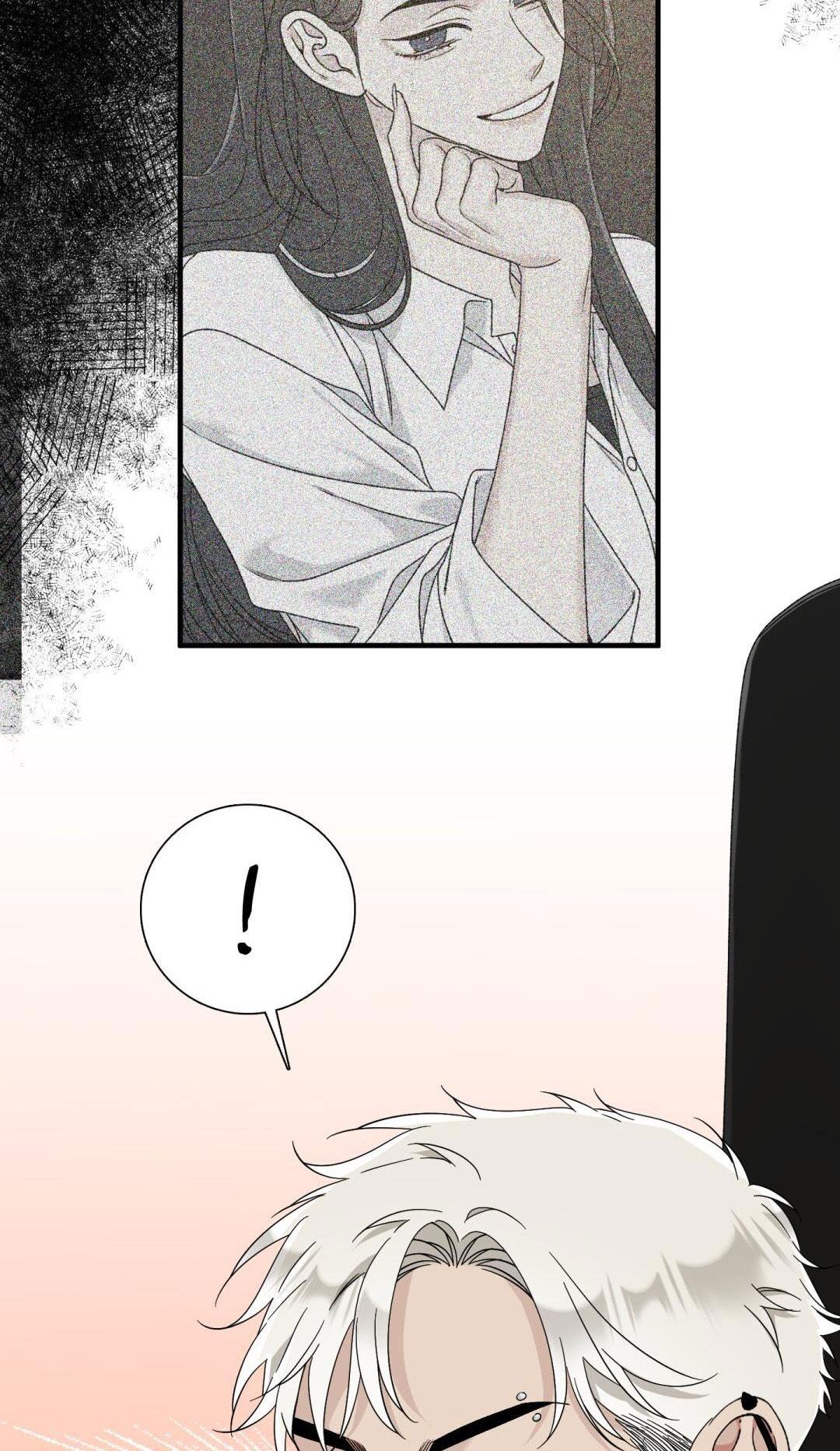 Fouls Start - Chap 14