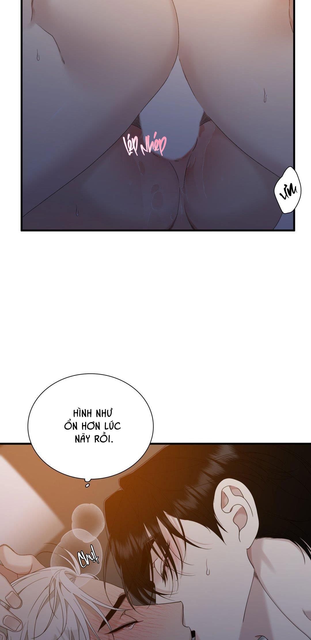 Fouls Start - Chap 21