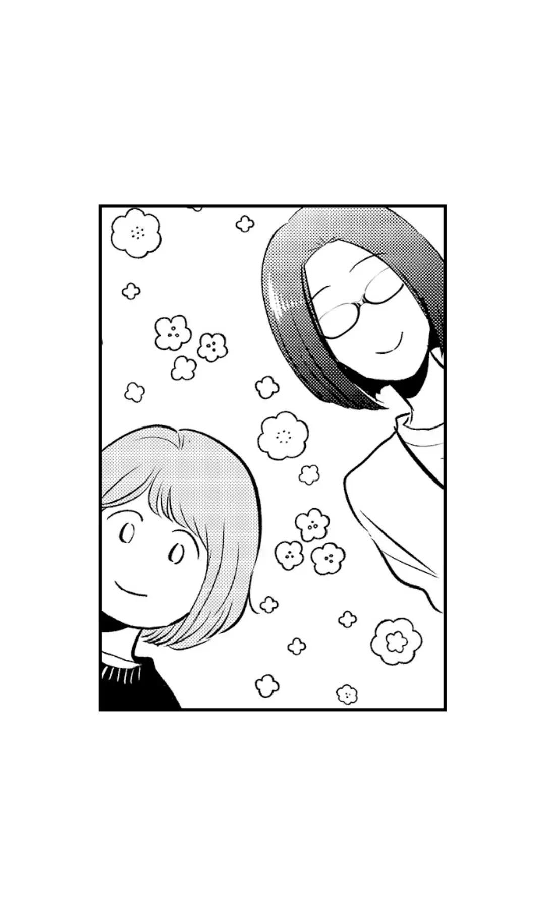 Yatara yarashii fukami kun - Chap 13