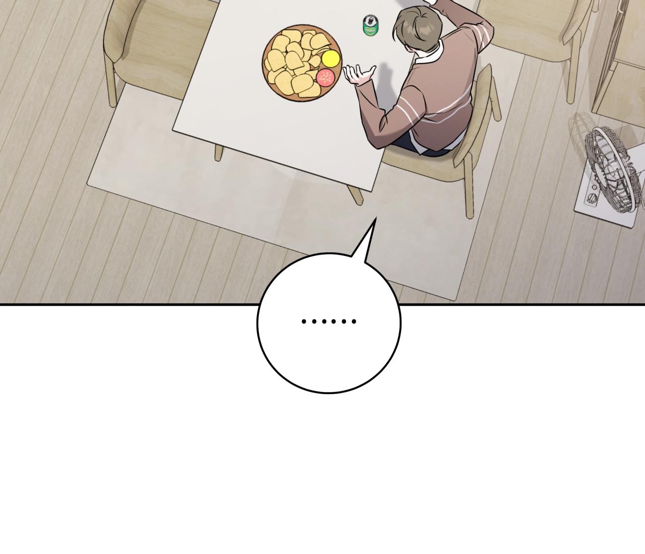 (END) Ballboy Tactics - Chap 13