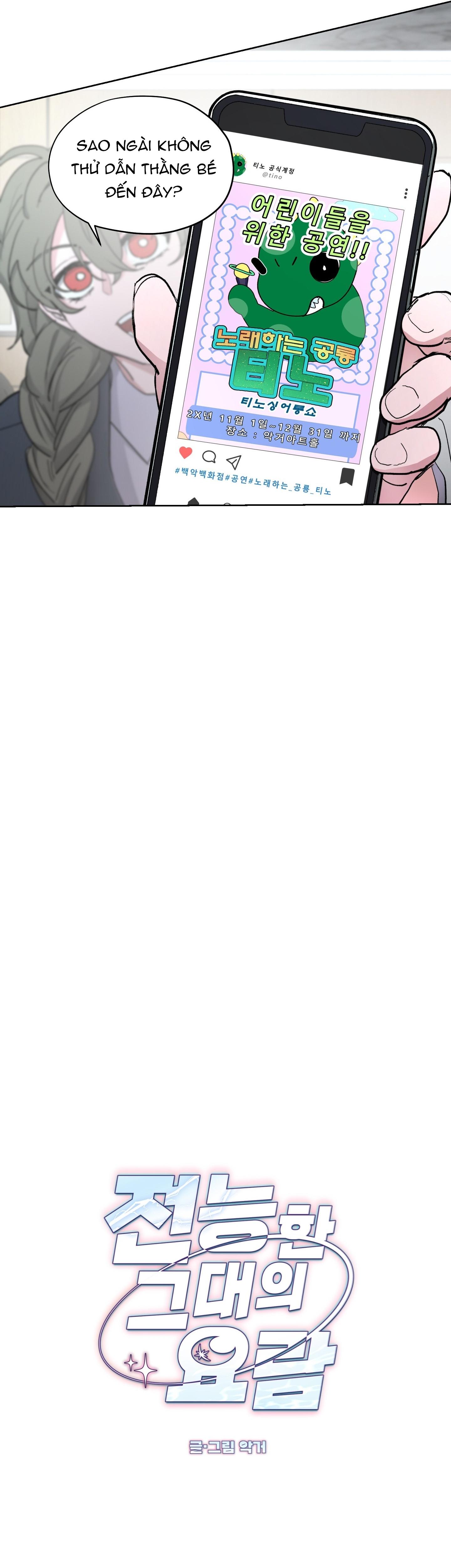 Cái nôi của đấng toàn năng - Chap 6