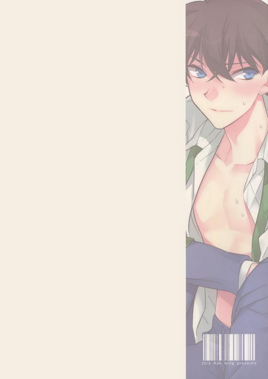 Tuyển Tập Oneshot Của Cá Mặn Mòi - Chap 9