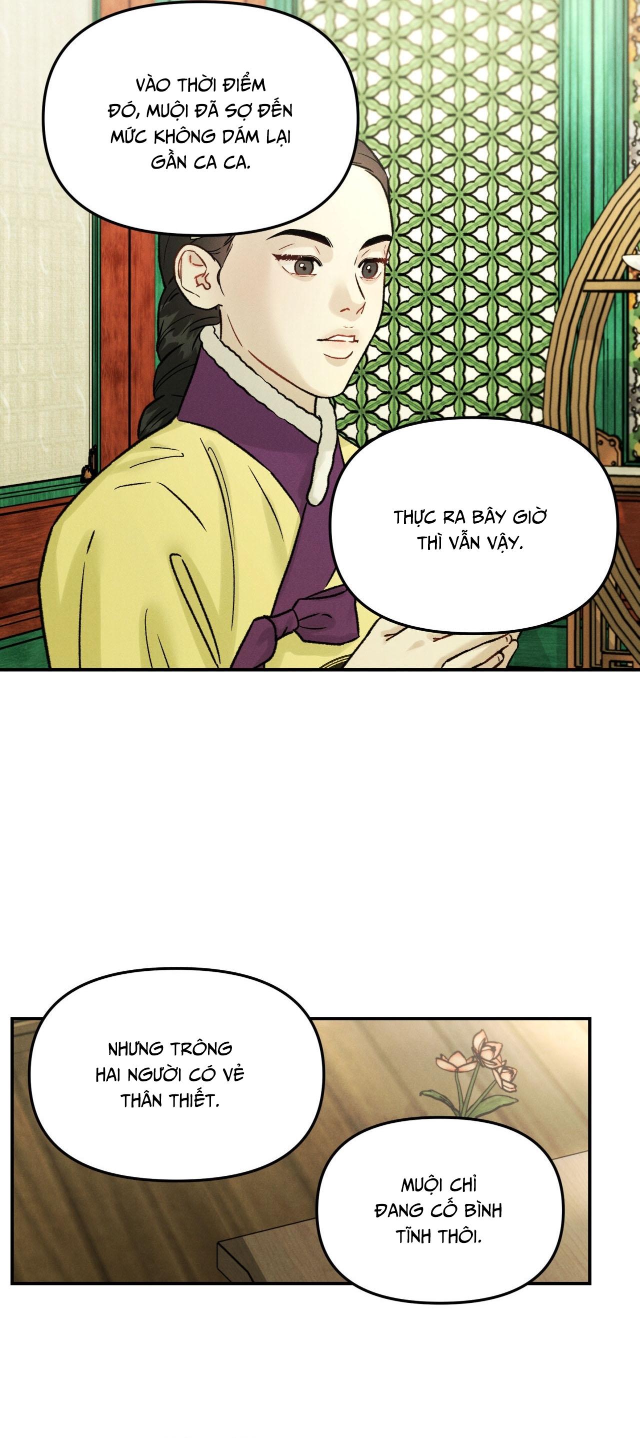 GALE OF THE GOD - Chap 11