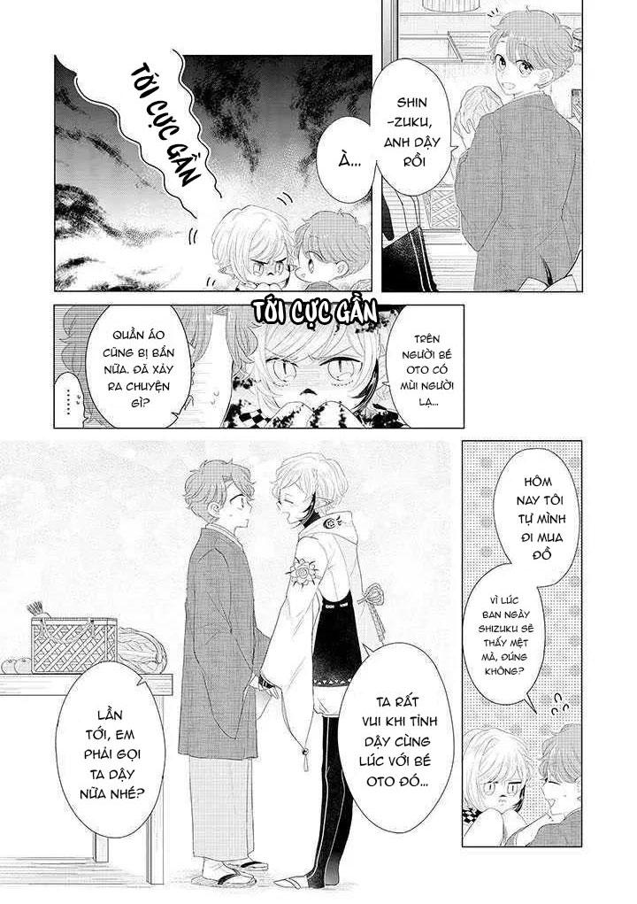 Lạc Vào Thế Giới Otome - Chap 16