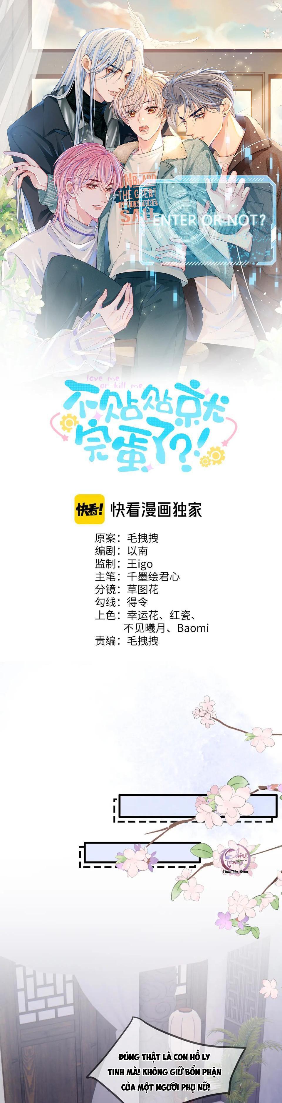 Không Thân Mật Sẽ Tiêu Đời - Chap 4