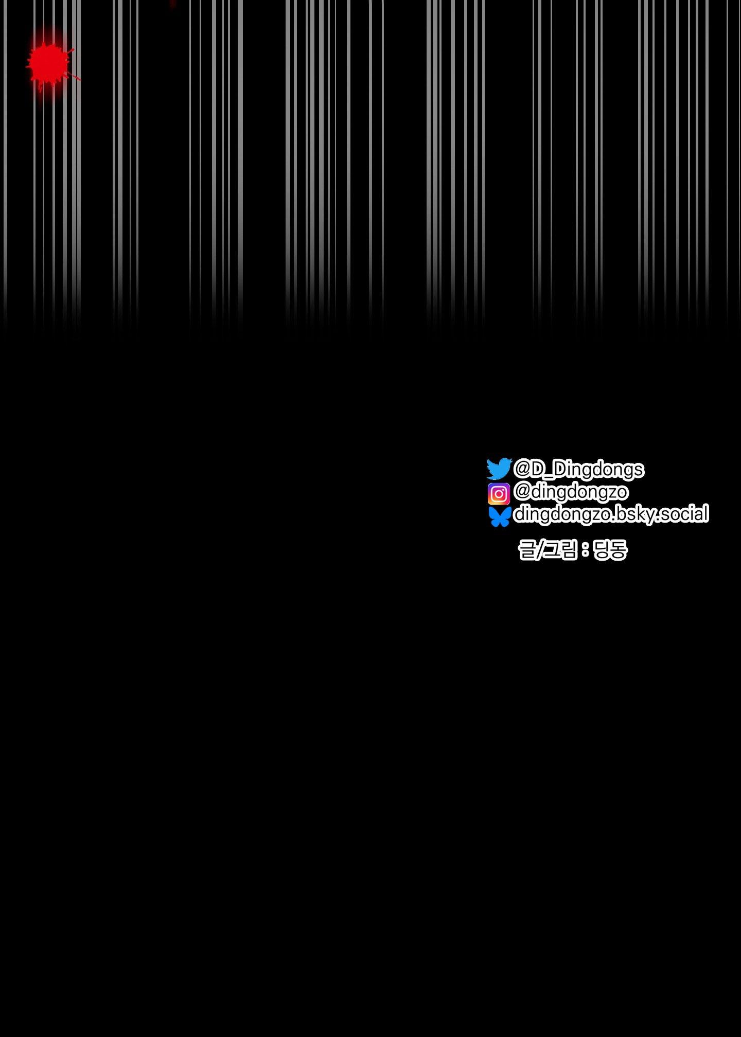 SỰ TRÓI BUỘC CỦA YAN - Chap 1