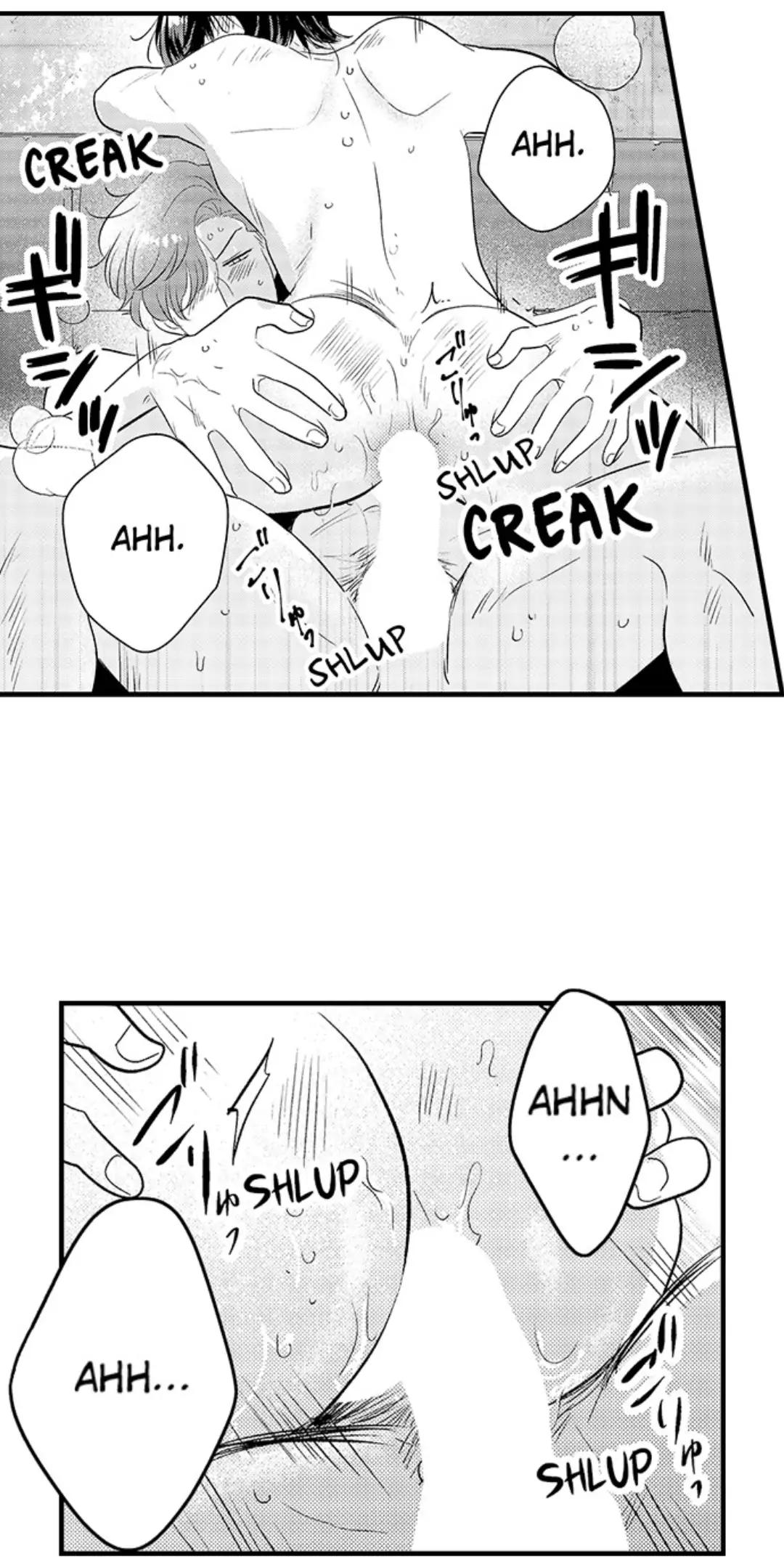 Yatara yarashii fukami kun - Chap 11