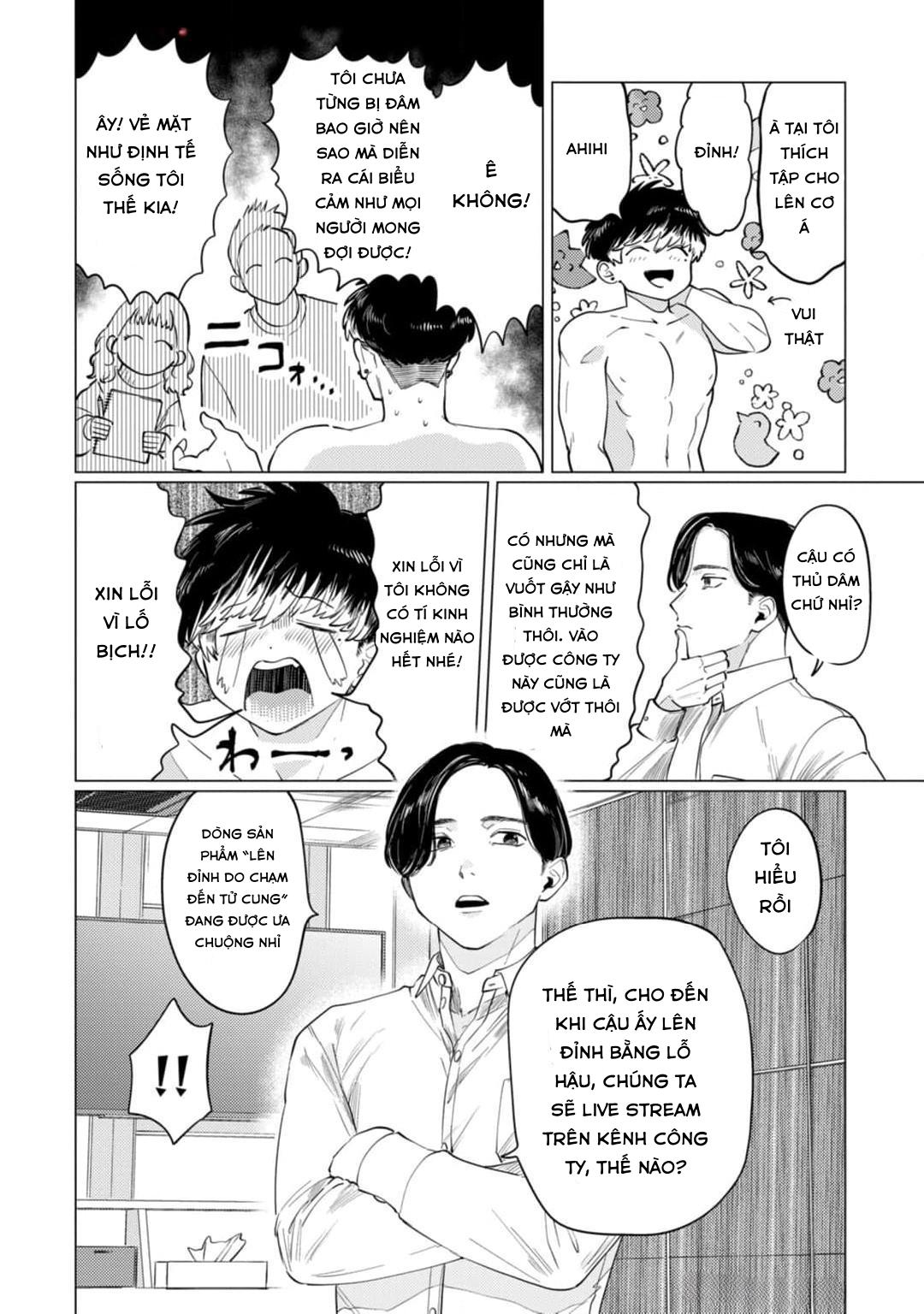 Điểm ngọt ngào của Inudou-kun - Chap 1