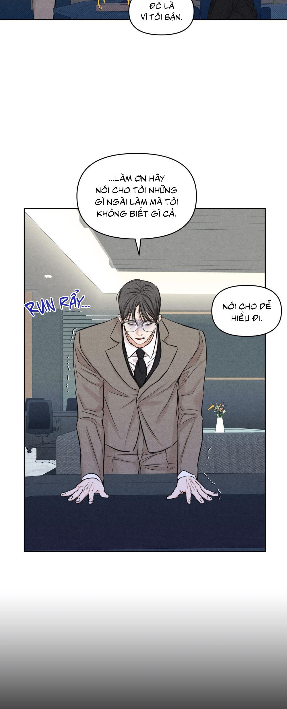 Công Việc Làm Thêm Hàng Ngày - Chap 13