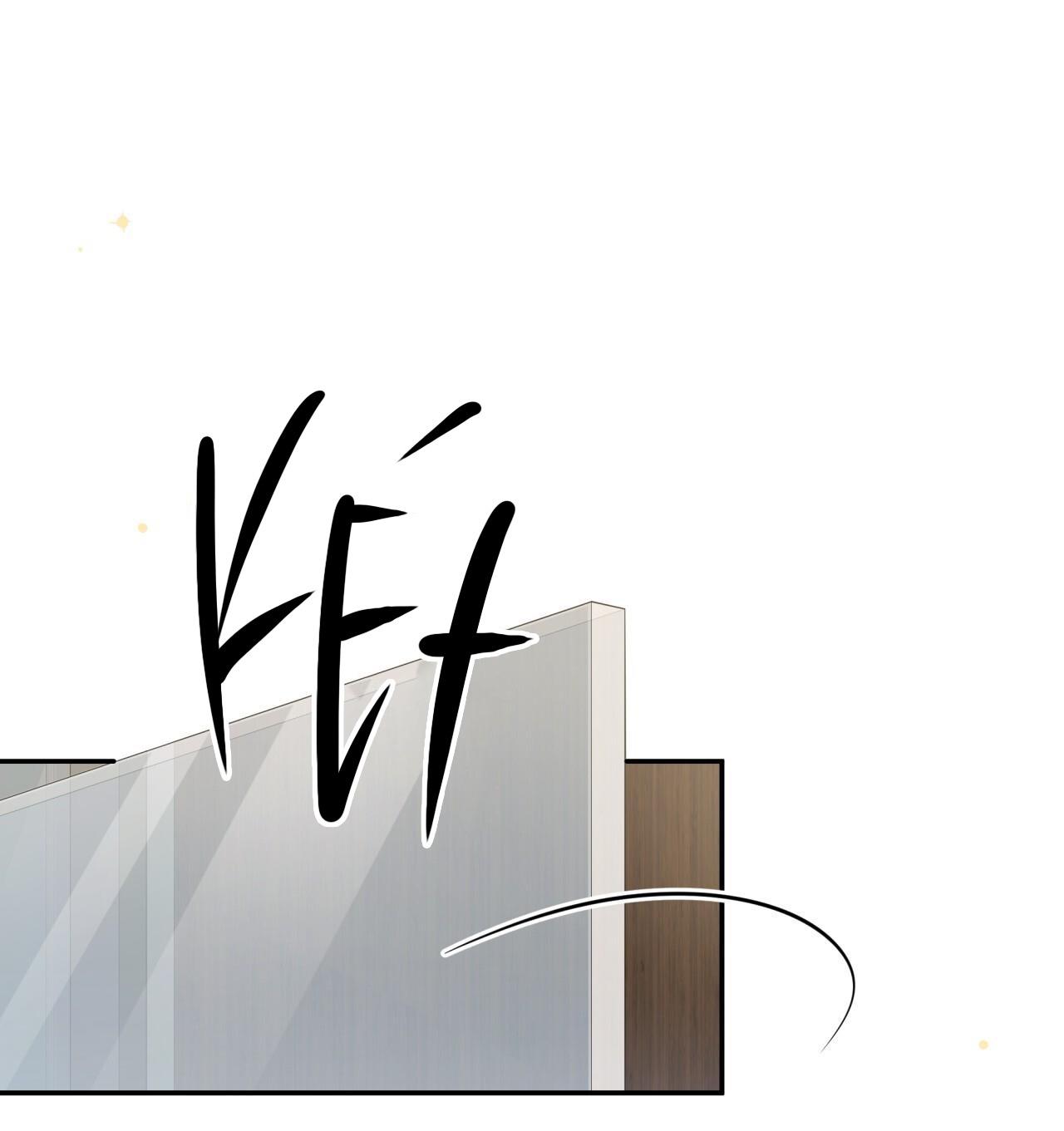 VỊ NGỌT KHÔNG ĐƯỜNG (SWEET NOT SUGAR) - Chap 39