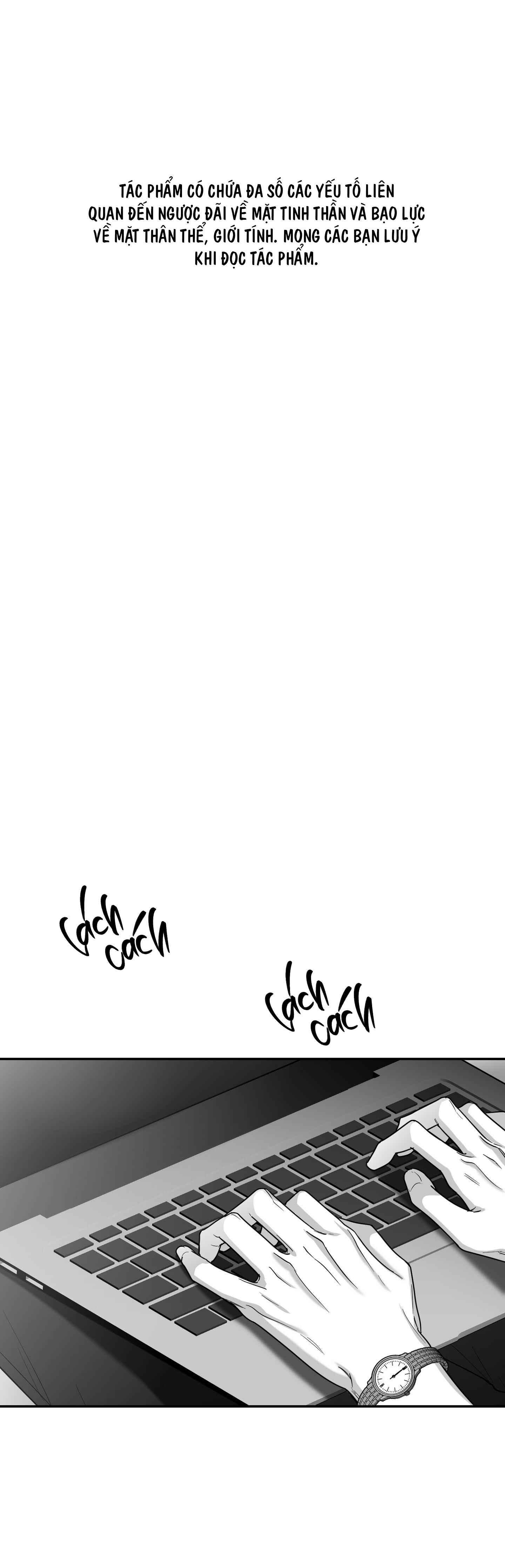 Non Zero Sum - Chap 43