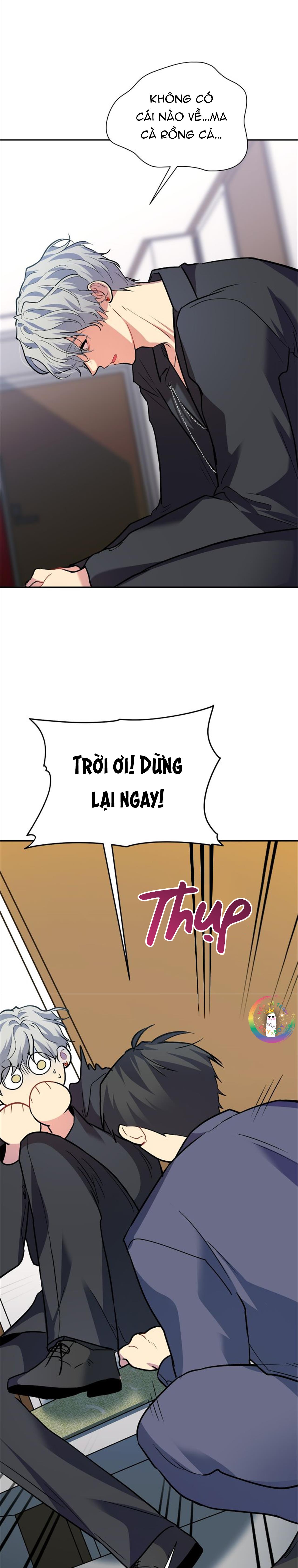 Nếu Như Cậu Bạn Hàng Xóm Là Vampire? - Chap 74