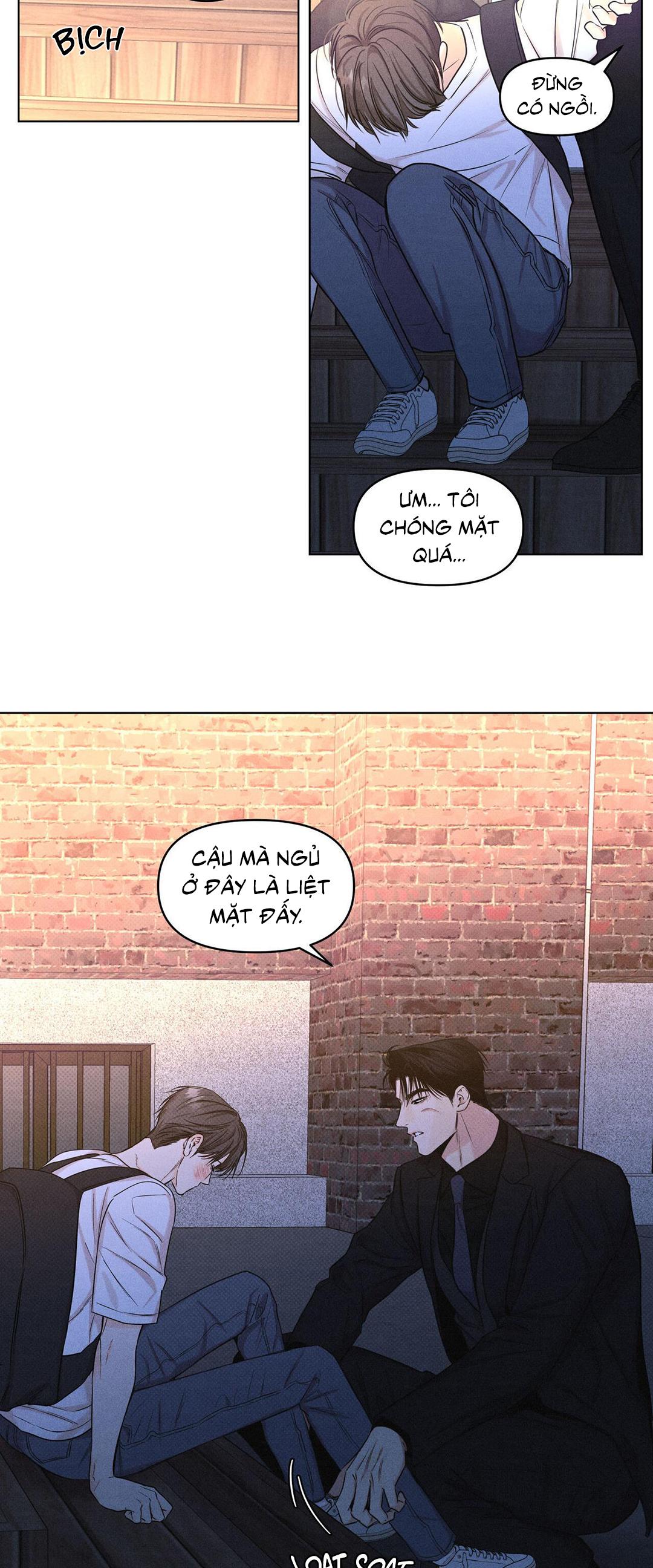 Công Việc Làm Thêm Hàng Ngày - Chap 22