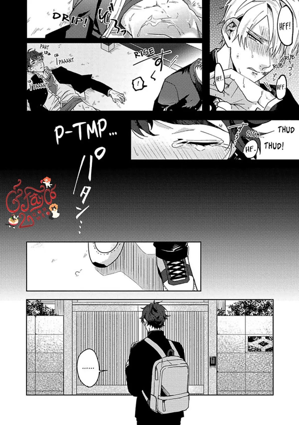 Syuuchaku Alpha no Chioukyou Method - Chap 1