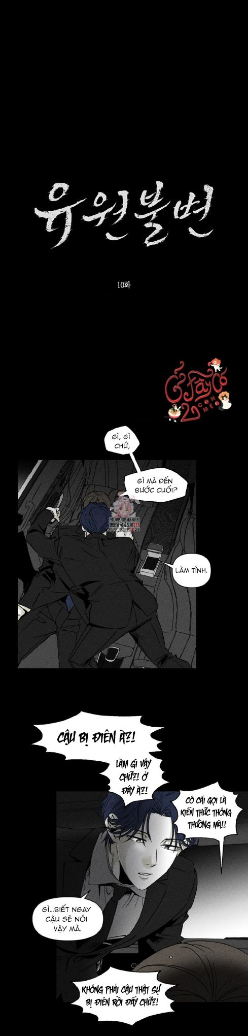 Yuwon Không Thay Đổi - Chap 10