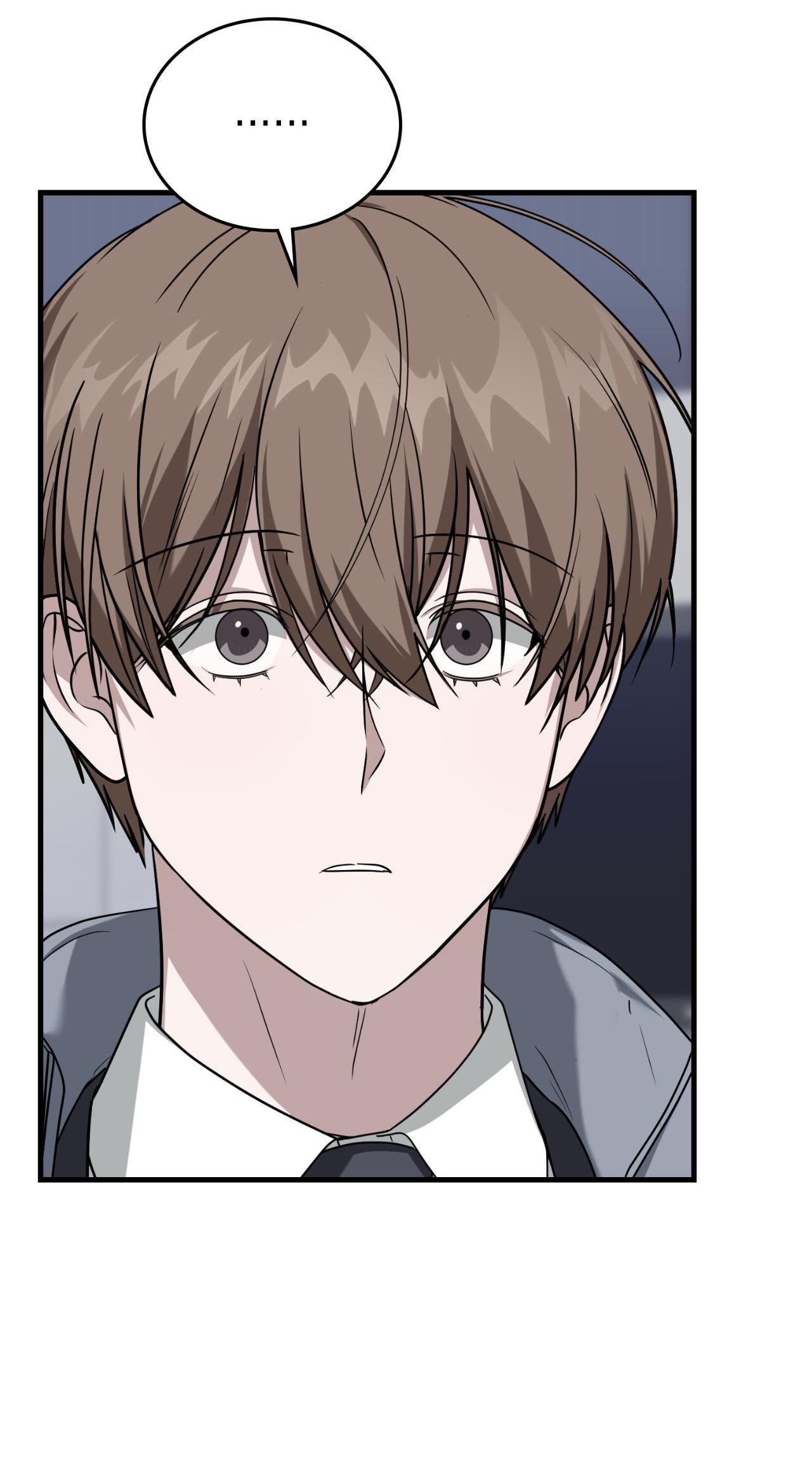 Guild member - Chap 71