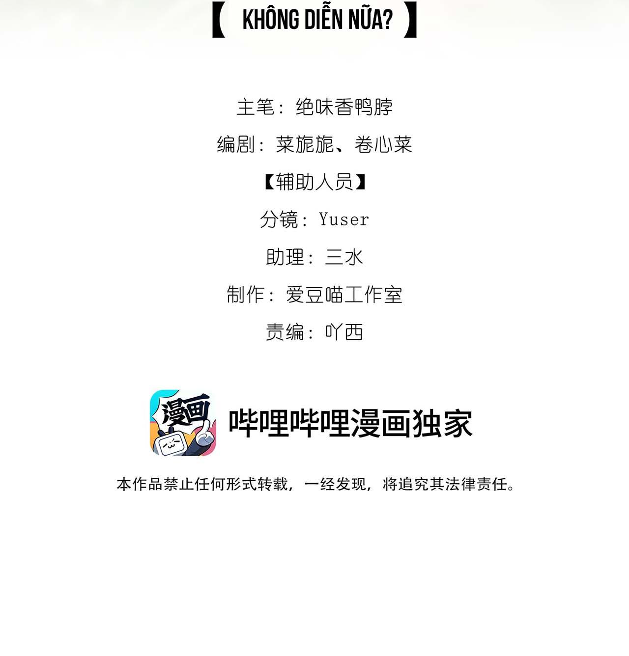 Xà Yêu Muốn Chạy Trốn - Chap 26