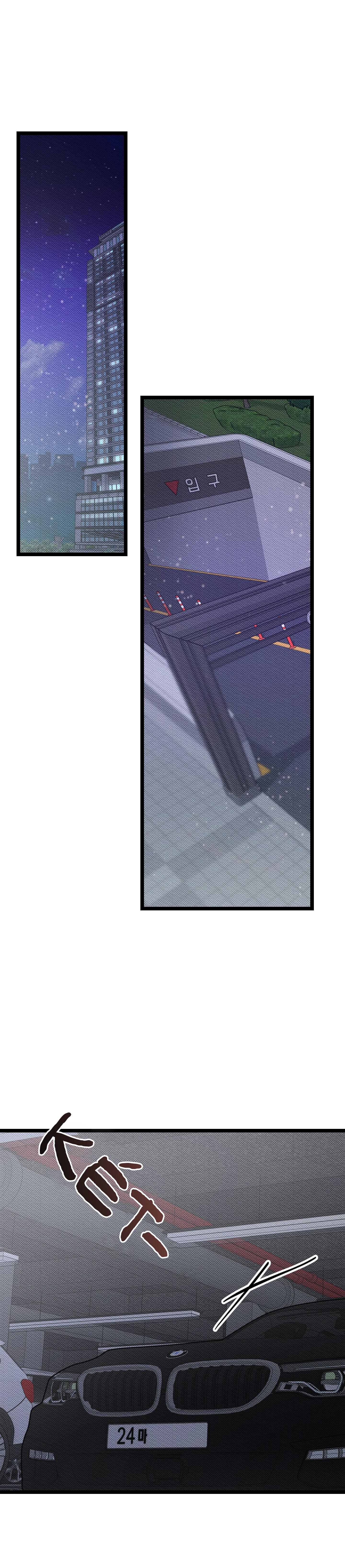 THỂ LOẠI LÃNG MẠN - Chap 10