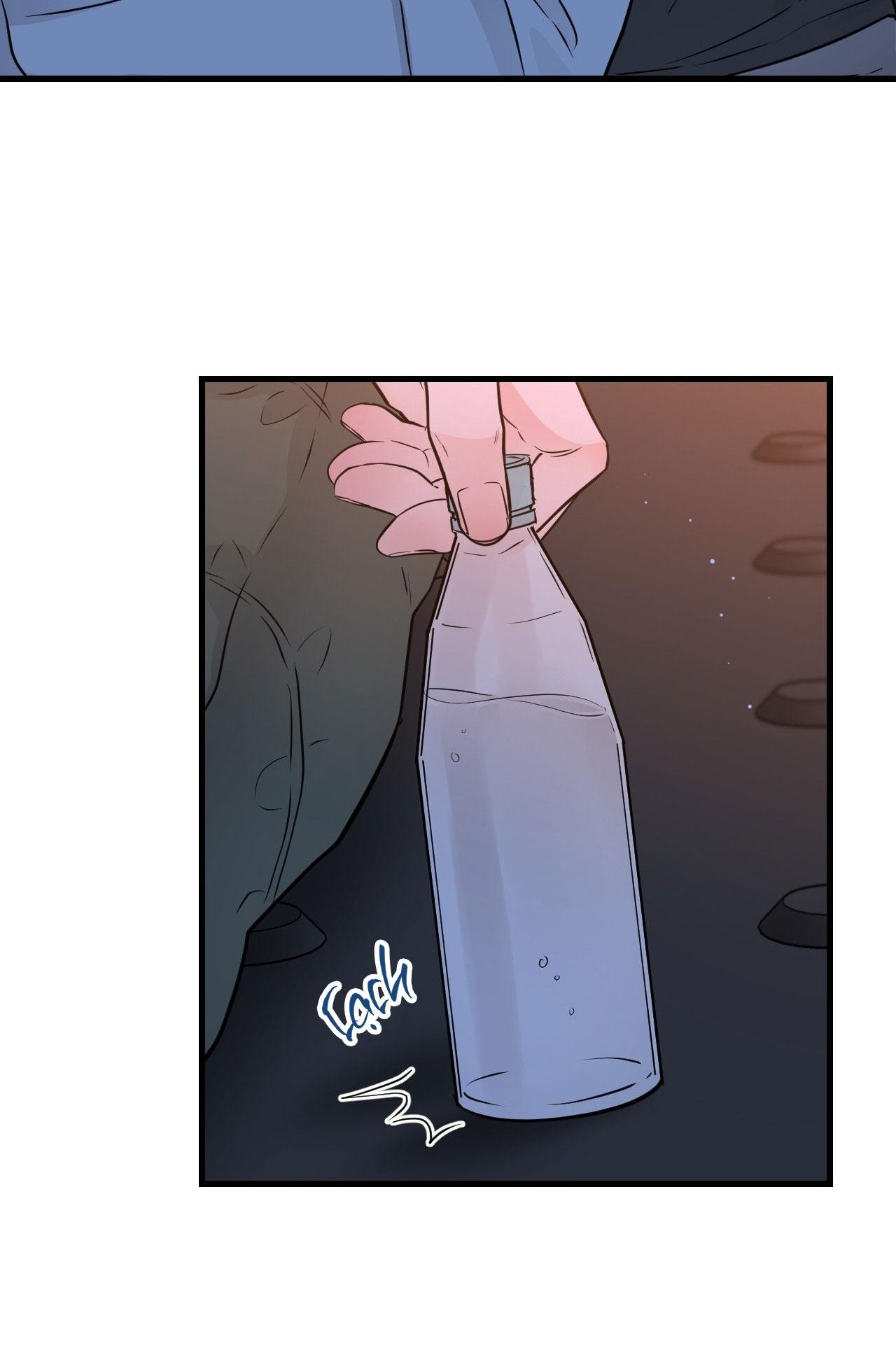 OVER THE PARADISE - Chap 41