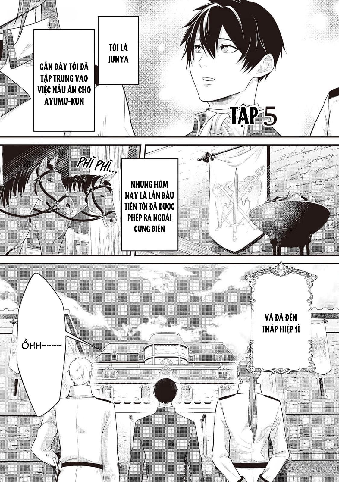 Anh Trai Thuộc Hàng Tặng Kèm Hướng Đến Mục Tiêu Tự Lập Ở Dị Giới - Chap 5